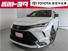 トヨタ　ハリアー PHEV Z