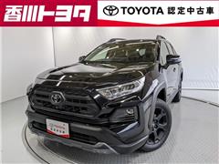 トヨタ #RAV4 アドベンチャー オフロー