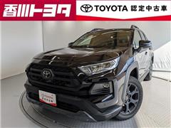 トヨタ #RAV4 アドベンチャー オフロー