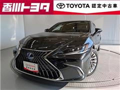 レクサス　ES300h バージョンL