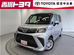 ルーミー X