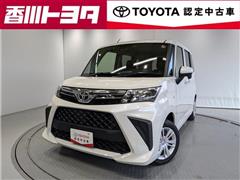 ルーミー X