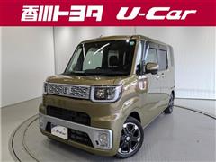 ウェイク G SA