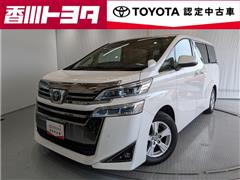 ヴェルファイア X