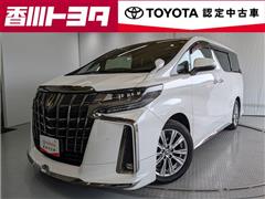 アルファード S タイプゴールド