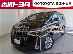 アルファード S