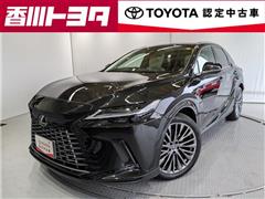 RX450h+ バージョンL