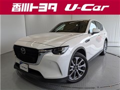 マツダ CX-60 XD エクスクルーシブモー