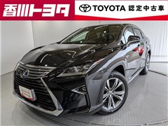 #RX450h バージョンL