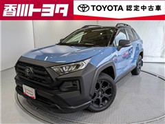 #RAV4アドベンチャーオフロード