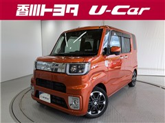 ウェイク Gターボ リミテッドSA3