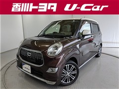 キャスト スタイルGプライムコレSA2