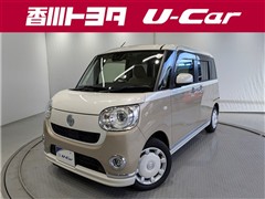 ムーヴキャンバス メイクリミSA3