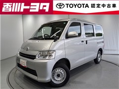 #タウンエースバン GL