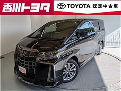 アルファード S タイプゴールド