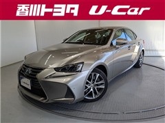 IS200t バージョンL