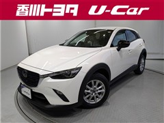 マツダ CX-3 15S アーバンドレッサー