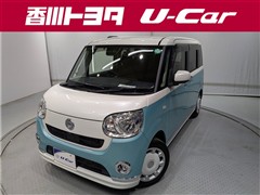 ムーヴキャン X ブラリミ SA3