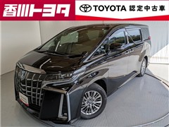 アルファードハイブリッド S