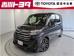 #ルーミー カスタムG-T