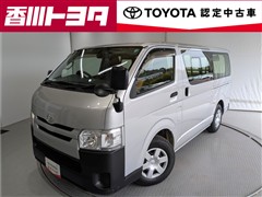 ハイエースバン DX