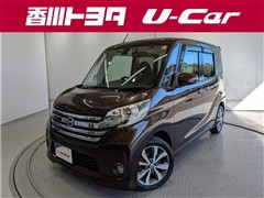 日産 *デイズルークス Hスター ターボ