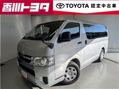 トヨタ　ハイエースバン ロング DX