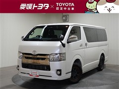 ハイエースV SーGL ダークプラ2