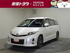 トヨタ エスティマ アエラス プレミアムED