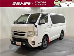 トヨタ ハイエースバン スーパーGL