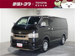 トヨタ ハイエースV SGLダークプライムS