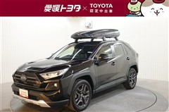 トヨタ　RAV4 アドベンチャー