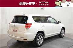 ヴァンガード240S G PKG