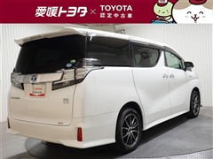 ヴェルファイア HEV ZR