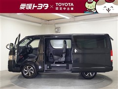 ハイエーススーパーGLダークプラ2