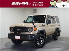 ランドクルーザー70 AX