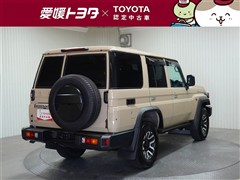 ランドクルーザー70 AX