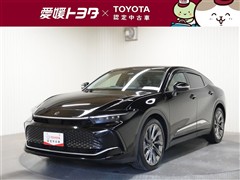 トヨタ クラウンクロスオーバーG アドレザ