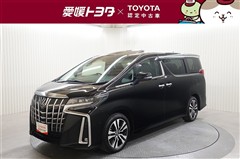 アルファード S Cパッケージ