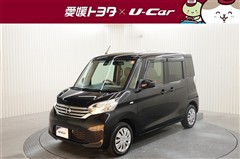 デイズルークス X