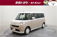 ムーヴキャンバスGメイクアップリミ