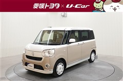 ムーヴキャンバスGメイクアップリミ