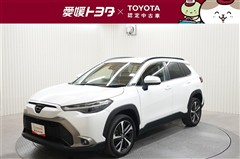 カローラクロス Z