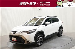 トヨタ カローラクロス ハイブリッド Z