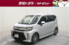 ムーヴ カスタム XリミテッドSA3