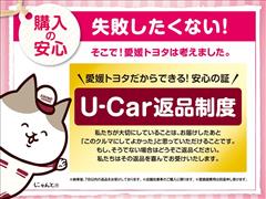 ルークス X アイドリングストップ