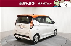 デイズ ハイウェイスターX