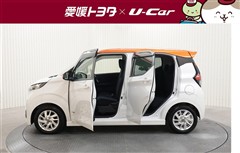 デイズ ハイウェイスターX