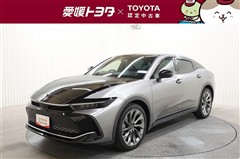 クラウンクロスオーバーGアドレザ