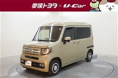 N-VAN +スタイル ファン